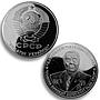 Ukraine, USSR, Set, Brezhnev, Khrushchev, Famous Ukrainian, Crimea, Tokens