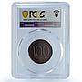 Angola 100 kwanzas Peoples Republic KM-92 Genuine AU PCGS copper coin 1991