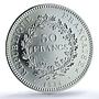 France 50 francs Hercules KM-941.1 Gad-882 F-427 MS 65 PCGS silver coin 1974