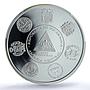 Nicaragua 10 cordobas Ibero-American Railways KM-133 Train PR 70 PCGS coin 2020