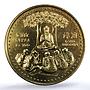 Nepal 100 rupees Lord Buddha KM-1157 Religion MS 68 PCGS brass coin 2001