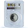 Oman 1/2 rial Youth Year KM-91 Schon-101 PR 70 PCGS silver coin 1993