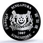 Singapore 2 dollars Independence KM-193a Anniversary Flag PR70 PCGS Ag coin 2007