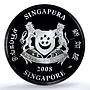 Singapore 50 dollars F1 Formula One Grand Prix KM-288 Car PR68 PCGS Ag coin 2008