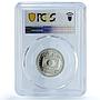 Sri Lanka 1 rupee Premadasa KM-151a Politics PR 69 PCGS silver coin 1992