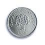 Tunisia 1 millim FAO KM-349 Food Day MS 65 PCGS aluminum coin 1999