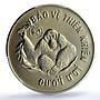 Vietnam 10 dong Orangutan KM-28 Wildlife Fauna Monkey MS 69 PCGS CuNi coin 1987