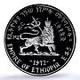 Ethiopia 5 dollars Emperor Menelik II KM-50 PR 66 PCGS silver coin 1972