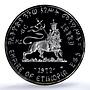 Ethiopia 5 dollars Emperor Yohannes IV KM-49 PR 63 PCGS silver coin 1972