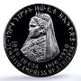 Ethiopia 5 dollars Empress Zauditu Zewditu KM-51 PR 65 PCGS silver coin 1972
