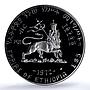 Ethiopia 5 dollars Empress Zauditu Zewditu KM-51 PR 65 PCGS silver coin 1972