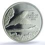 Guatemala 1 quetzal Colibri Piefort RE X-P2 Bird PR 66 PCGS silver coin 1995