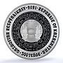 Kazakhstan 500 tenge Swan Gilt KM-537 Nomads Art Bird PR70 PCGS silver coin 2021