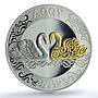 Kazakhstan 500 tenge Swan Gilt KM-537 Nomads Art Bird PR70 PCGS silver coin 2021