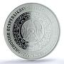 Kazakhstan 500 tenge Swan Gilt KM-537 Nomads Art Bird PR70 PCGS silver coin 2021