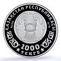 Kazakhstan 1000 tenge Great Victory Anniversary WWII PR 70 PCGS silver coin 2025