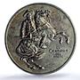 Mexico Francisco Villa Centauro Del Norte Horseman SP 64 PCGS silver medal 1923