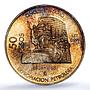 Mexico 50 pesos Oil Industry KM-532 Monument MS 65 PCGS silver coin 1988