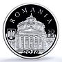 Romania 10 lei Philharmonic Orchestra KM-433 Music PR 70 PCGS silver coin 2018
