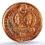 Saharawi 200 pesetas Proclamation Republic KM-31 PR 64 PCGS copper coin 1996