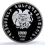 Armenia 1000 dram Ani Church KM-84 Christianity Religion PR 70 PCGS Ag coin 1998
