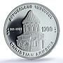 Armenia 1000 dram Ani Church KM-84 Christianity Religion PR 70 PCGS Ag coin 1998