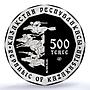 Kazakhstan 500 tenge Rider Gilt KM-72 Nomads Horse PR 70 PCGS silver coin 2006