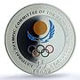 Kazakhstan 100 tenge Olympic Committee KM-338 Sports PR 70 PCGS silver coin 2017