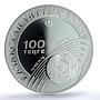 Kazakhstan 100 tenge Olympic Committee KM-338 Sports PR 70 PCGS silver coin 2017
