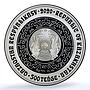 Kazakhstan 500 tenge Deer Bugy Gilt Nomads Art PR 70 PCGS silver coin 2020