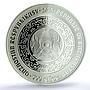 Kazakhstan 500 tenge Deer Bugy Gilt Nomads Art PR 70 PCGS silver coin 2020
