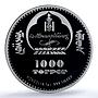 Mongolia 1000 togrog Chinggis Khan KM-333.1 History PR 70 PCGS silver coin 2014
