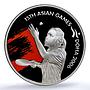 Qatar 10 riyals Table Tennis KM-31 Asian Games PR 70 PCGS silver coin 2006