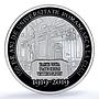 Romania 10 lei Cluj University KM-460 Building PR 70 PCGS silver coin 2019
