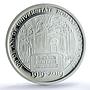 Romania 10 lei Cluj University KM-460 Building PR 70 PCGS silver coin 2019