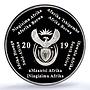 South Africa 2 rand Polymer Putty KM-699 Space PR 70 PCGS silver coin 2019