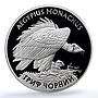 Ukraine 10 hryvnias Black Vulture KM-516 Fauna Bird PR 70 PCGS silver coin 2008