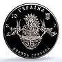 Ukraine 10 hryvnias Sviatohirsk Monastery KM-373 PR 69 PCGS silver coin 2005