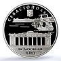 Ukraine 10 hryvnias Sevastopol KM-517 City Ship PR 70 PCGS silver coin 2008