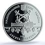 Ukraine 10 hryvnias Sevastopol KM-517 City Ship PR 70 PCGS silver coin 2008