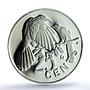 British Virgin Islands 25 cents Elizabeth II KM-4 Bird PR 70 PCGS CuNi coin 1984