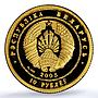 Belarus 10 roubles Ballet Ballerina KM-129 Culture Art PR 70 PCGS gold coin 2005