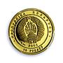 Belarus 10 roubles Ballet Ballerina KM-129 Culture Art PR 70 PCGS gold coin 2005