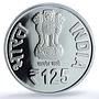 India 125 rupees Srila Prabhupada KM-530 Religion PR 70 PCGS silver coin 2021