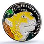 Saharawi 500 pesetas Cheetah Coloured KM-29 Fauna Cat PR70 PCGS silver coin 1996