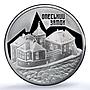Ukraine 10 hryvnias Olesko Castle KM-1032 Architecture PR 70 PCGS Ag coin 2021
