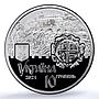 Ukraine 10 hryvnias Olesko Castle KM-1032 Architecture PR 70 PCGS Ag coin 2021