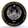 Transnistria 100 roubles Valentina Soloviova KM-147 PL 69 PCGS silver coin 2008