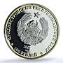 Transnistria 100 roubles Valentina Soloviova KM-147 PL 69 PCGS silver coin 2008