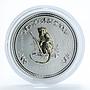Australia 1 dollar Year of the Monkey Lunar Series I Silver Gilded Coin 2004